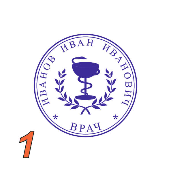 Изображение образец врача №1