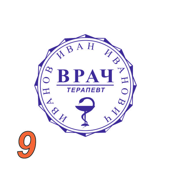 Изображение образец врача №9